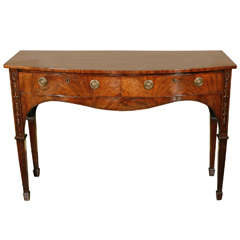 A Very Fine English Mahogany Serving Table, c. 1780