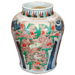 A Large Japanese Imari Jar, Circa 1860