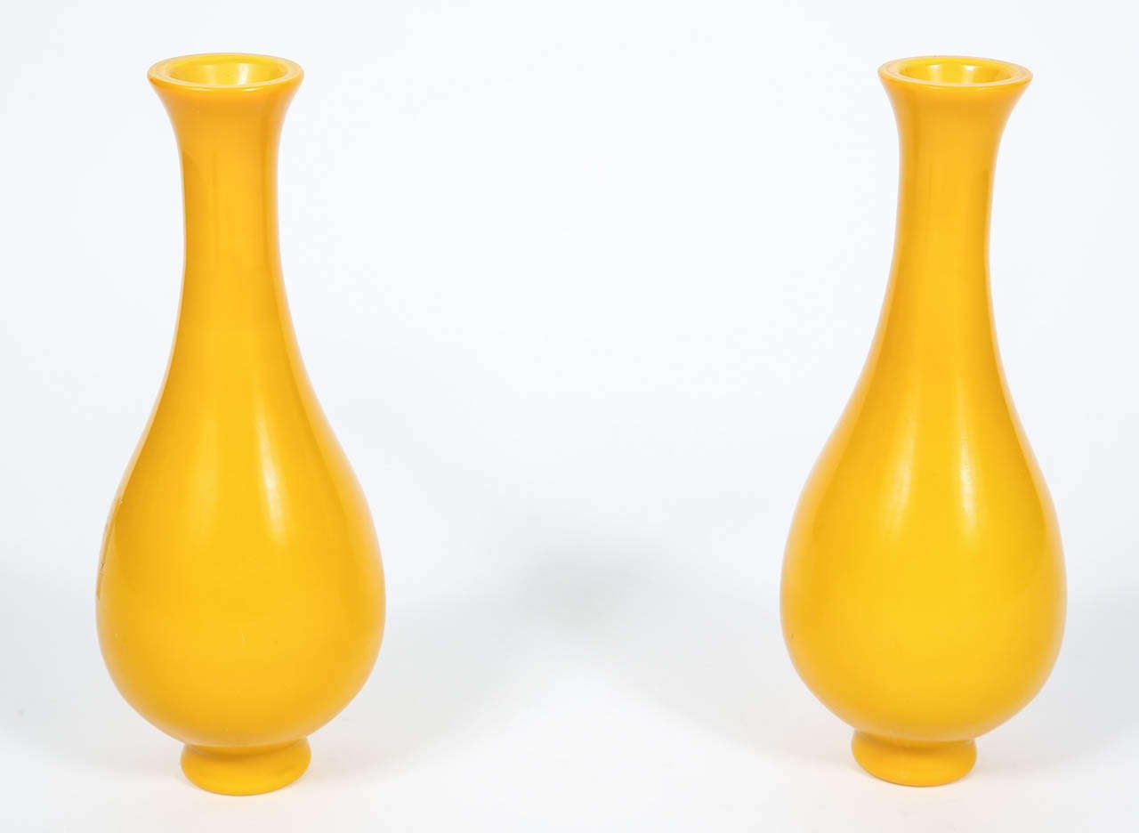 antique yellow vase