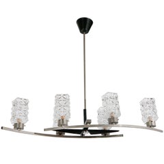 Modernist Italian Fixture