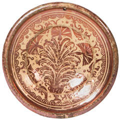 Small Hispano Moresque plate