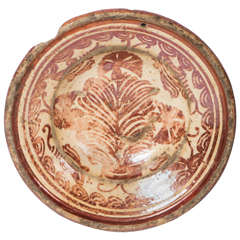 Hispano Moresque plate of small proportions