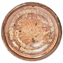 Hispano Moresque plate of small proportions