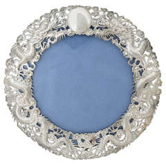 Chinese Silver Photo Frame