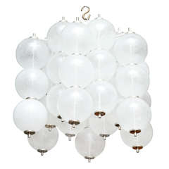 Petite Seguso Chandelier Petite Seguso Chandelier