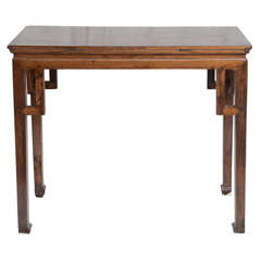 Chinese Side Table