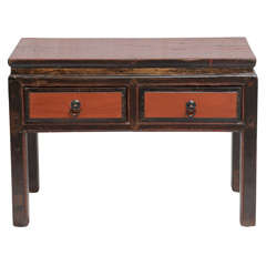 Antique Chinese Bench/Coffee Table