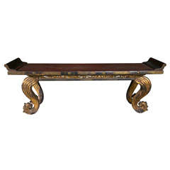 Chinese Gilt And Lacquered Bench Chinese Gilt And Lacquered Bench