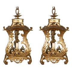 Pair of Venetian Style Tole Lantern Pendants