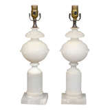 Pair Elegantly Carved White Alabaster Lamps