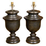 Pair Large Metal Hammered Surface Lamps