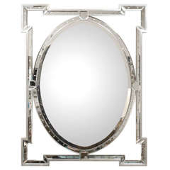 Oval Banded Mirror with Silver Leaf Frame 1