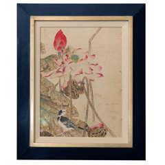 Framed Watercolour