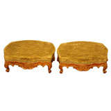 PAIR OF GILT WOOD LOUIS XV  FOOTSTOOLS