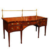 Antique George Iii English Sideboard With Brass Rail