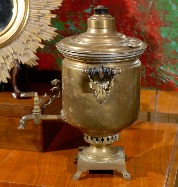Russian Brass Samovar at 1stDibs brass russian samovar, russian samovar for sale, antique