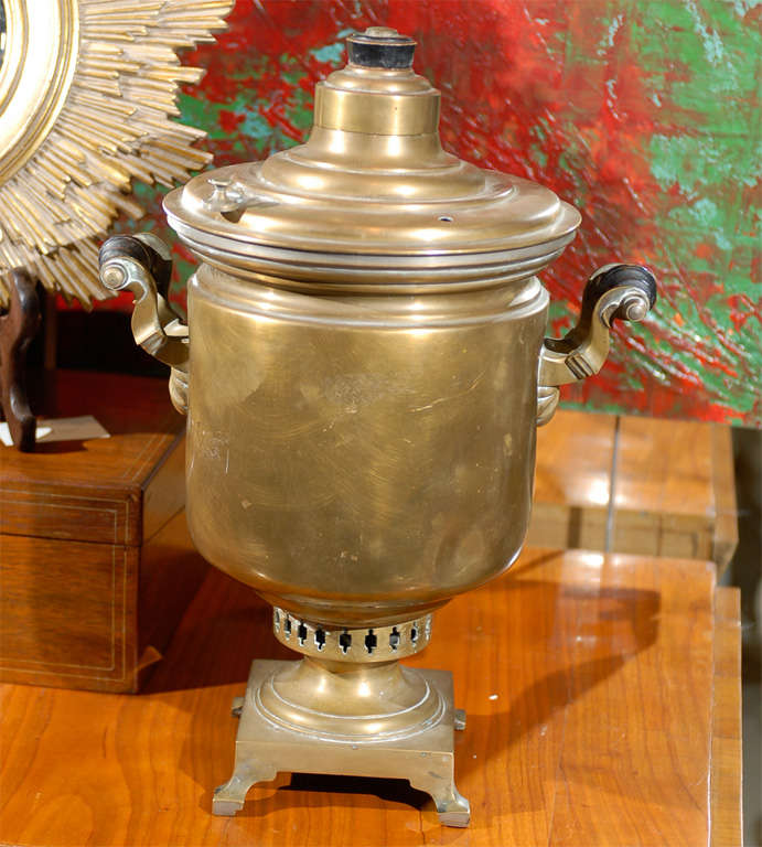 Russian Brass Samovar at 1stDibs brass russian samovar, russian