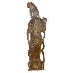 1970s Resin Sculpture