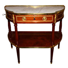 Table console Louis XVI