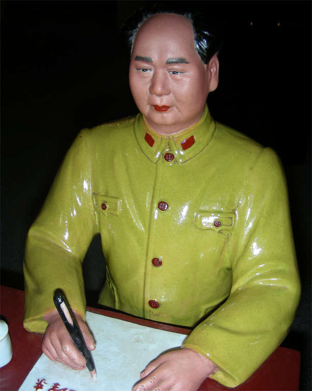 1960s Ceramic Statuette of Mao Tse Tung 4