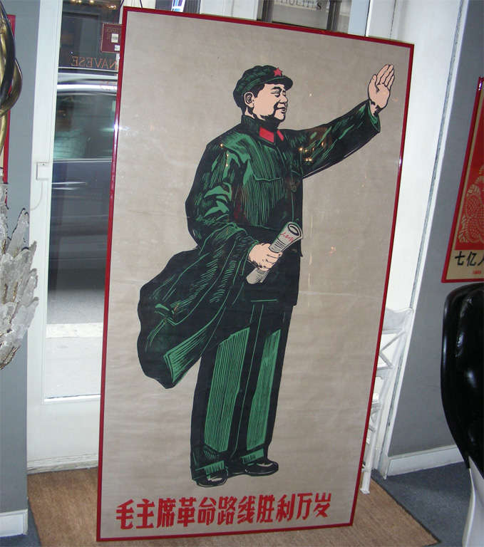 Large 1960s Original Poster of Mao Tse Tung