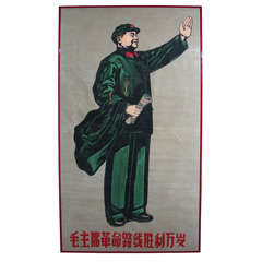 Large 1960s Original Poster of Mao Tse Tung