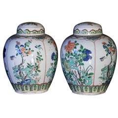 Antique Two 19th Century Chinese "Green Family" Porcelain Pots