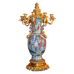 A large Vase Canton & ormoulu