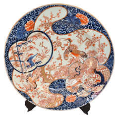 a very big dish IMARI a very big dish IMARI
