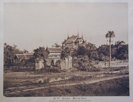 Linnaeus Tripe Landscape Photograph - Amerapoora. My-an-dyk Kyoung. Burma