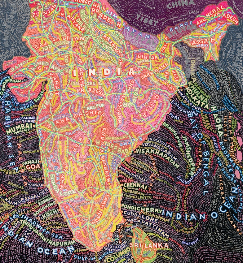 India - Print by Paula Scher