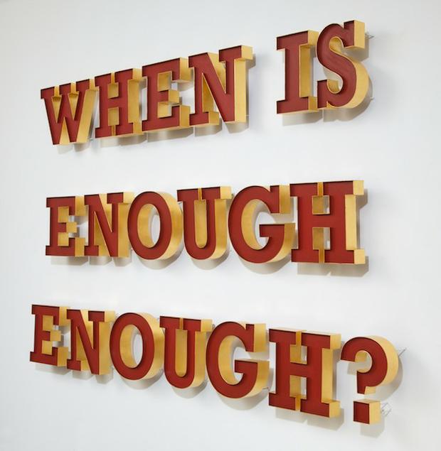 Enough? - Sculpture by Brett Murray