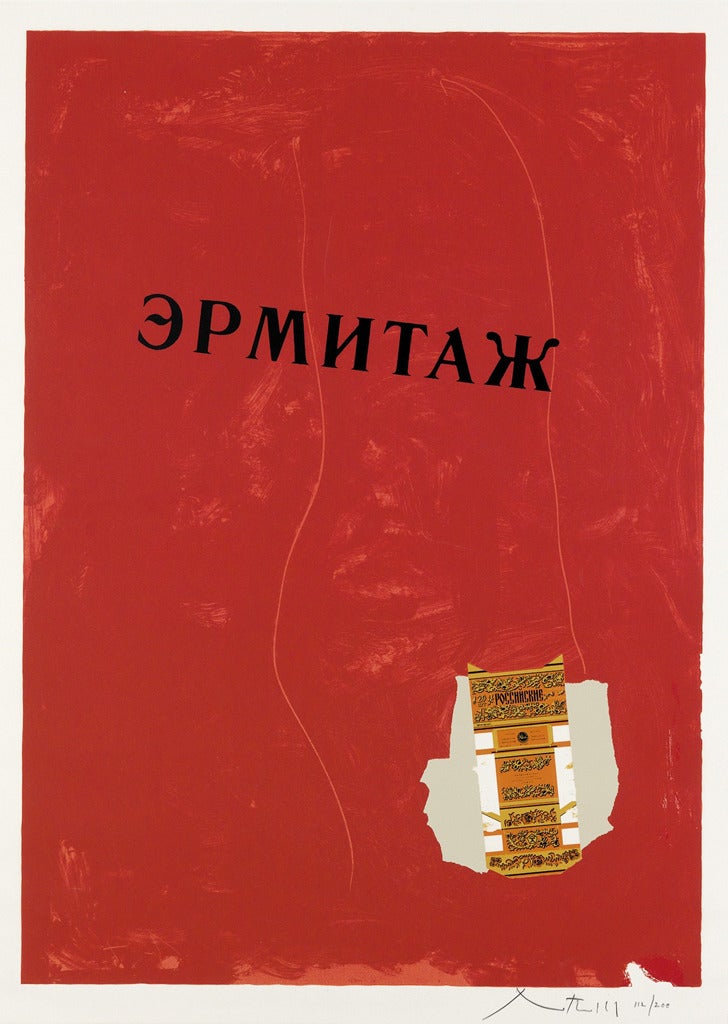 Robert Motherwell
Hermitage, 1975, (112/200)
color lithograph
40.25 x 28.50 in