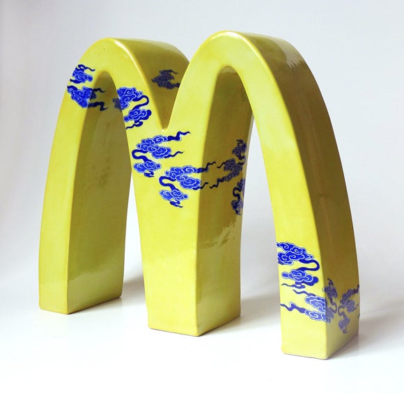 McDonald's - Soaring to the Sky For Sale 1