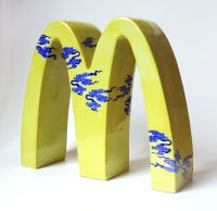 McDonald's - Soaring to the Sky