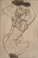 Antique Squatting Woman