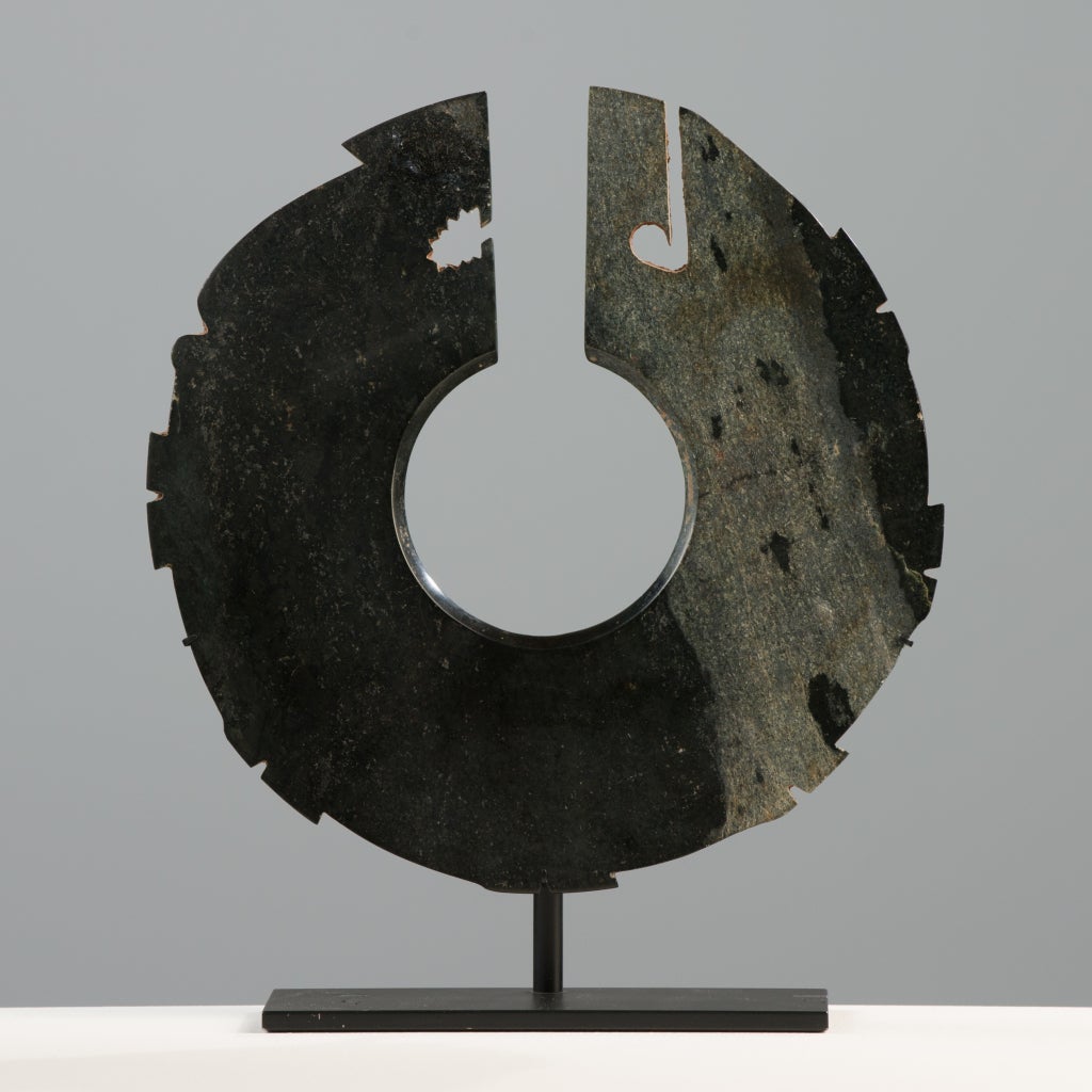 Unknown Abstract Sculpture - Dragon Disk (58559)