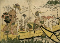 The Fishing Party