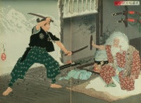The duel between Miyamoto Musashi and Tsukohara Bokuden