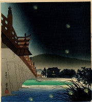 Fireflies at Uji River