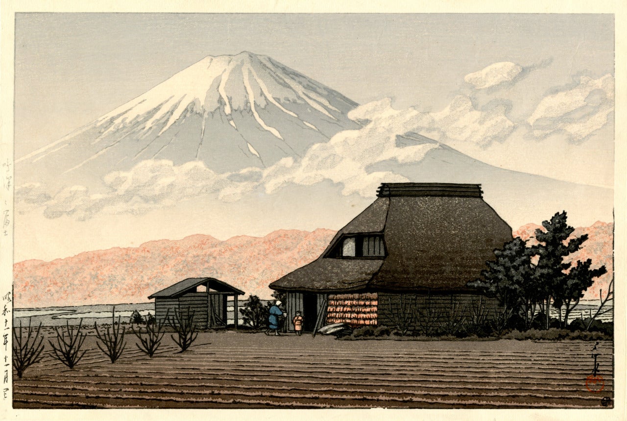 Kawase Hasui Interior Print - Mount Fuji, Narusawa (Nausawa no Fuji)