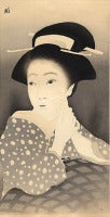 Antique Osan, The Heroine in "Daikyoji Makashi goyomi"