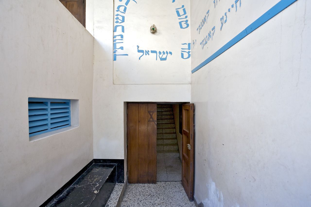 Temple Adath Isreal For Sale 1