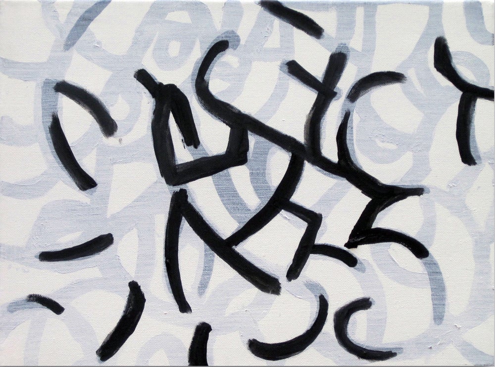 Abstract Painting di Robert Petrick - marchi #1