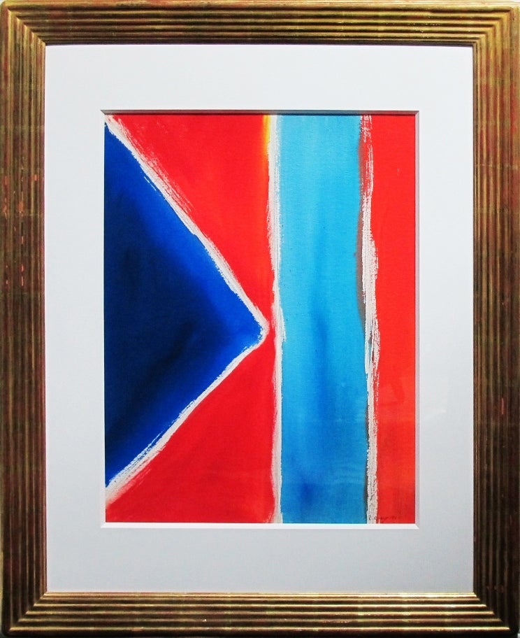 Lloyd Raymond Ney Abstract Painting - "Blue Point"