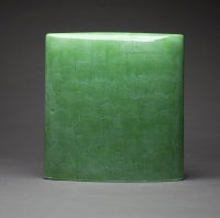 Leaf Green #344