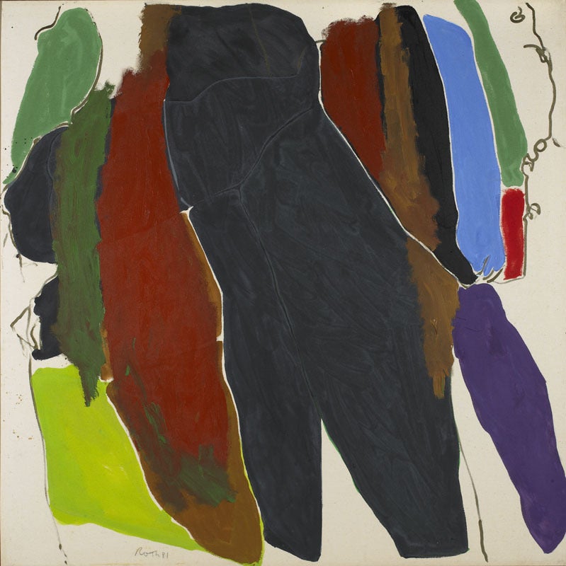 Jack Roth Step at 1stDibs