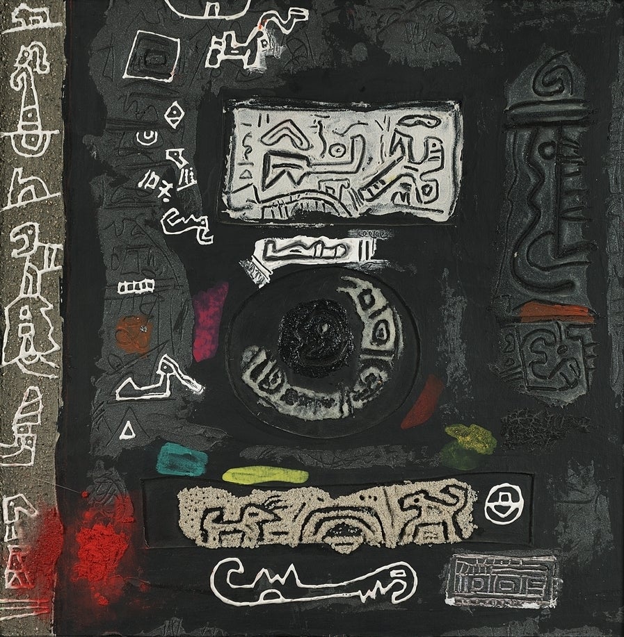 Quaero - Painting by Ynez Johnston