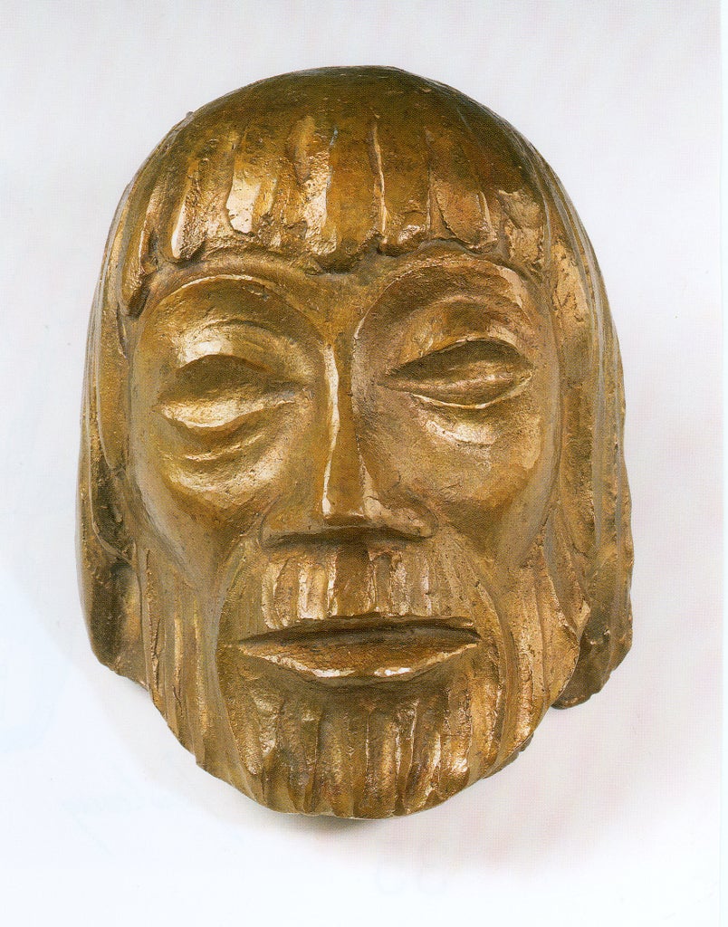 Ernst Barlach Bronze Christ Mask VI, 1931