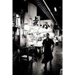 Fish Market Tokyo, Japan#7778 5